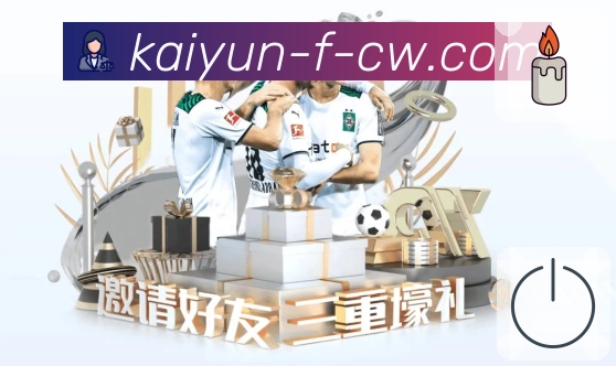 今日重点赛程项目可在 开云 浏览。 banner1