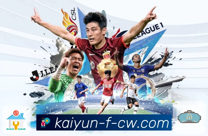 今日重点赛程项目可在 开云 浏览。 banner2