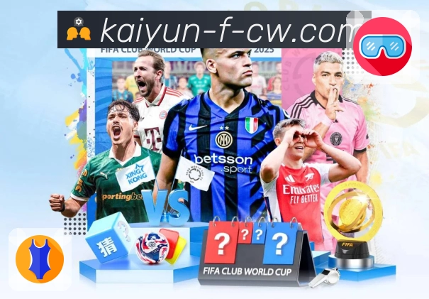 系统功能模块区